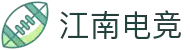 江南电竞 - 畅游电竞世界,乐享每一刻